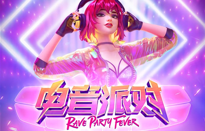 皇甫和秋