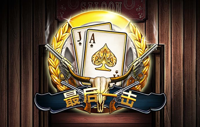 纽约停车